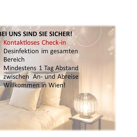 Vienna Westside Apartments - Contactless Check-In Экстерьер фото