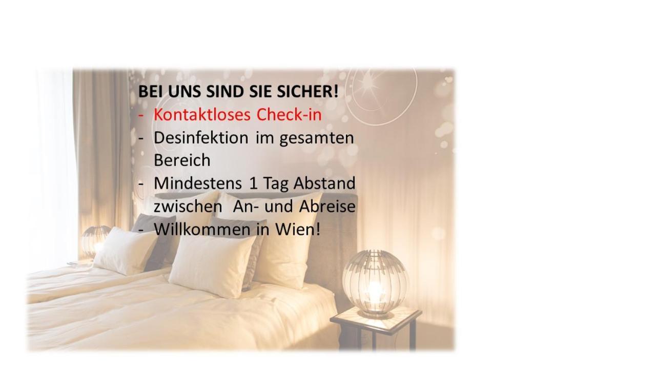 Vienna Westside Apartments - Contactless Check-In Экстерьер фото