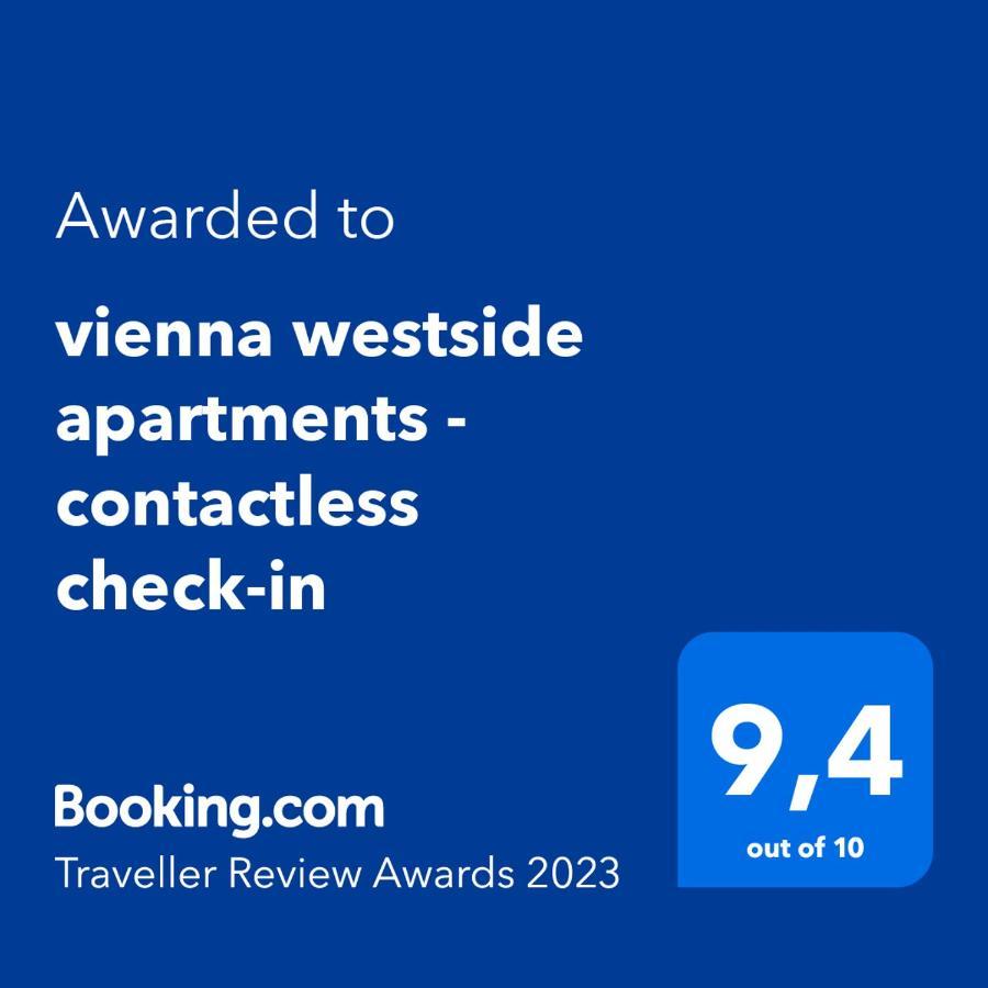 Vienna Westside Apartments - Contactless Check-In Экстерьер фото